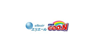 Gaji pt elleair international trading indonesia
